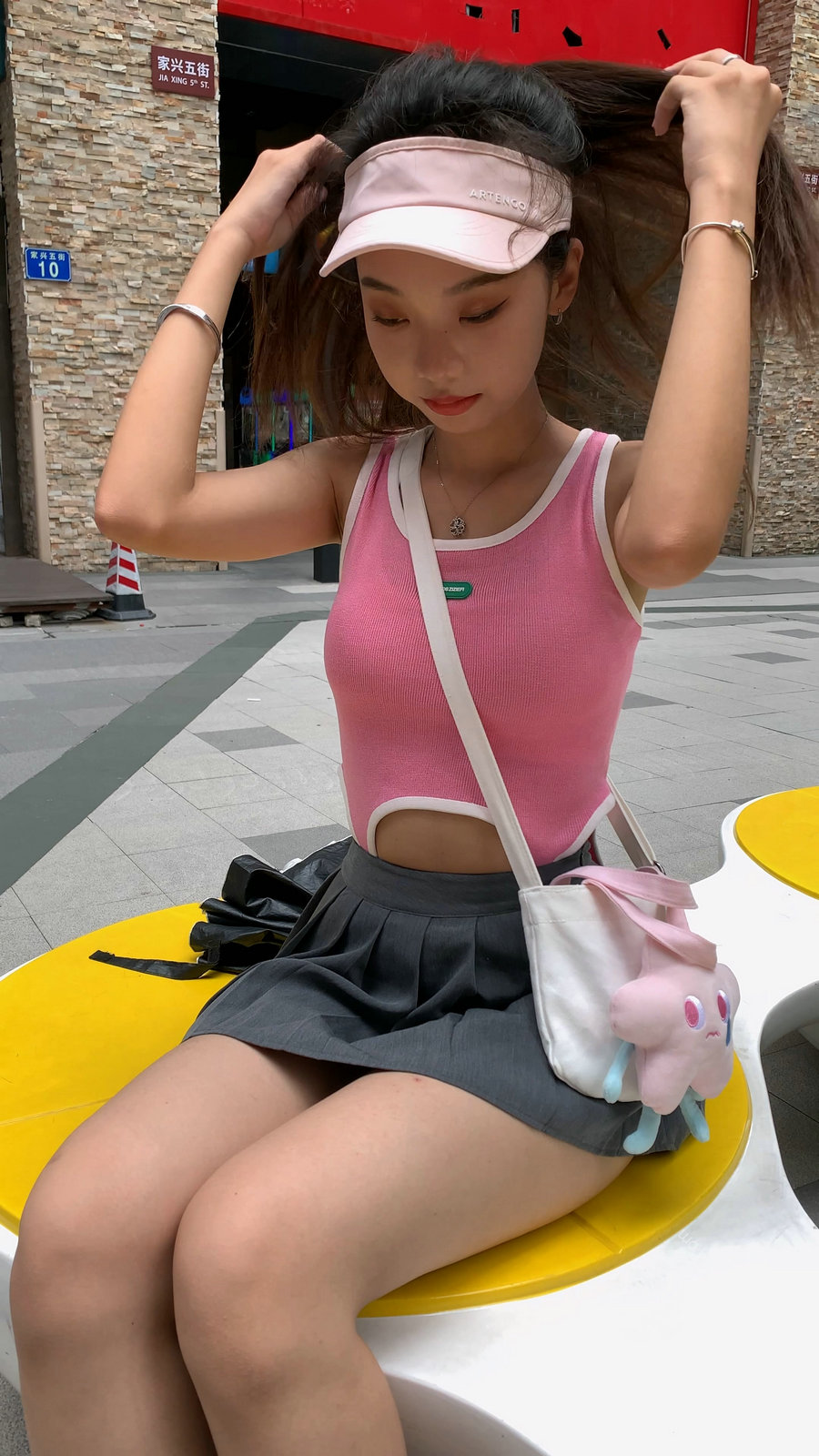 图片[1]-J4045 MP4-20.3GB-嘿图库